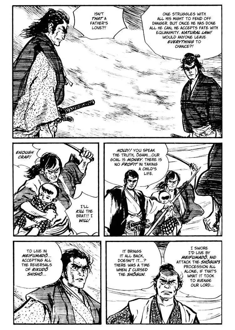 Lone Wolf and Cub Chapter 25 37